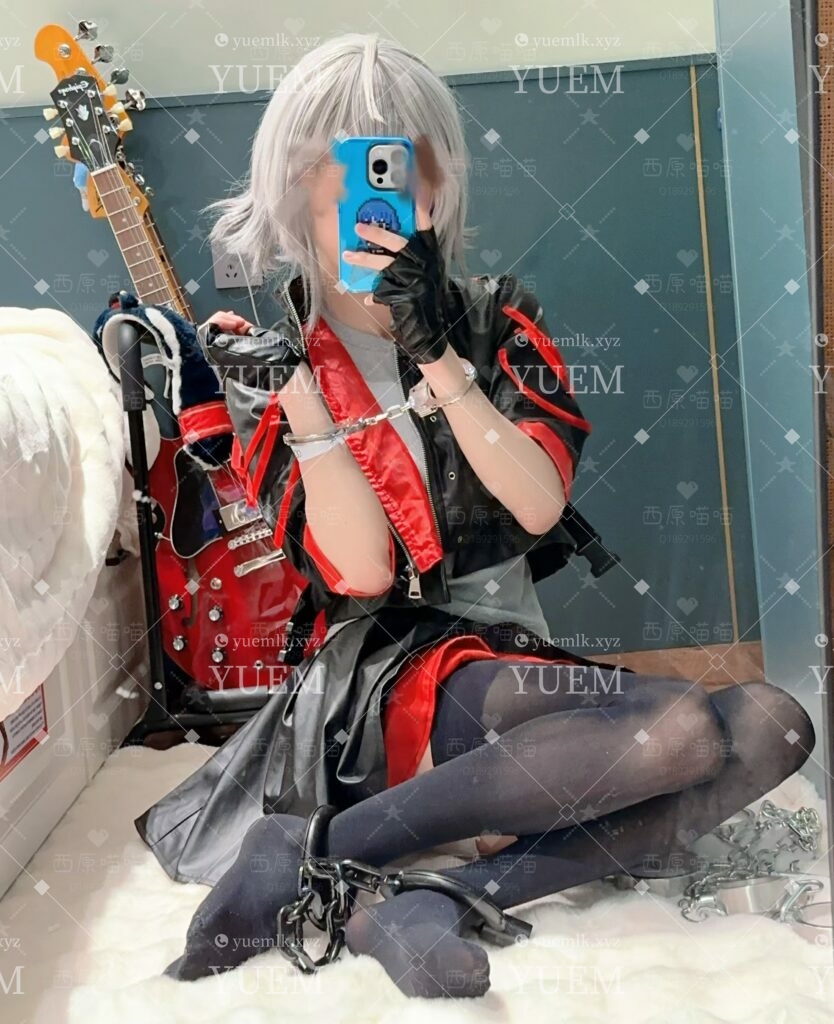 【西原喵喵】#coser#连体铐W~镣铐-月梦社区-YUEM-视频-束缚-Fettered-链结-脚镣-手铐-镣铐玩具月梦社区