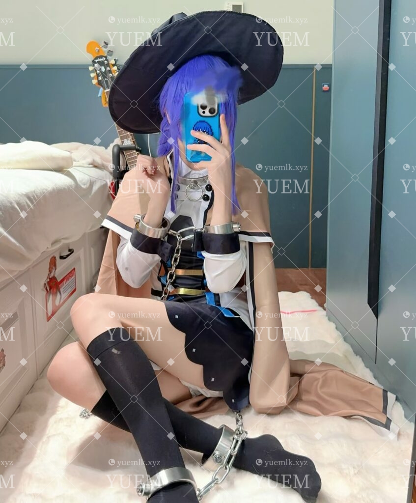 【西原喵】#coser#今天是洛琪希~镣铐-月梦社区-YUEM-视频-束缚-Fettered-链结-脚镣-手铐-镣铐玩具月梦社区