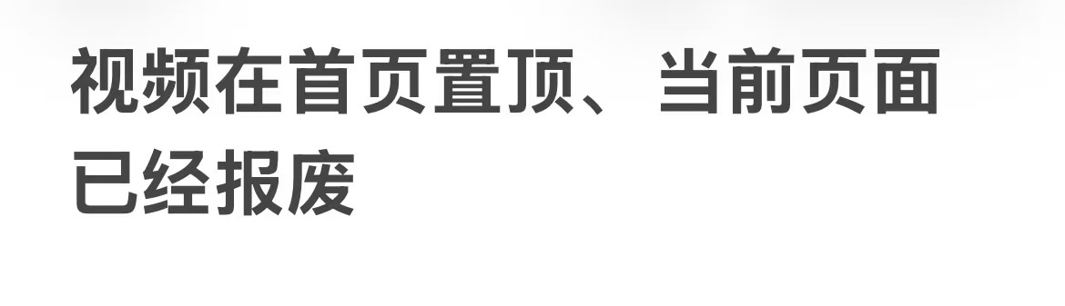 等级-LV30镣铐-月梦社区-YUEM-视频-束缚-Fettered-链结-脚镣-手铐-镣铐玩具月梦社区