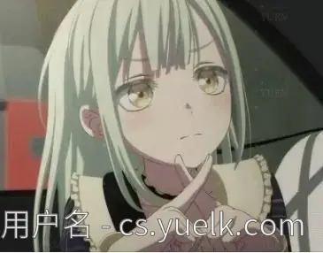 设置用户名镣铐-月梦社区-YUEM-视频-束缚-Fettered-链结-脚镣-手铐-镣铐玩具月梦社区