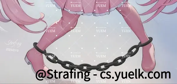 死刑犯樱初音~镣铐-月梦社区-YUEM-视频-束缚-Fettered-链结-脚镣-手铐-镣铐玩具月梦社区